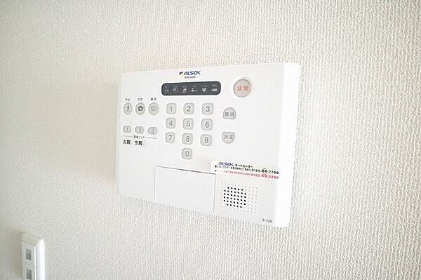 Ｄ-room社 105｜兵庫県加東市社(賃貸アパート2LDK・1階・50.38㎡)の写真 その11