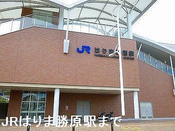 パティオ 101｜兵庫県姫路市広畑区小松町3丁目(賃貸アパート1LDK・1階・44.55㎡)の写真 その16