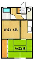 松和荘 5 ｜ 兵庫県加古川市尾上町養田（賃貸アパート2K・1階・35.00㎡） その2