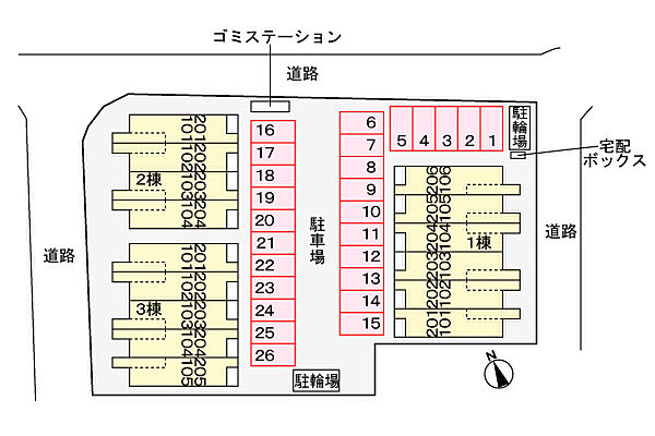 フロレゾンIII 203｜兵庫県姫路市飯田(賃貸アパート1LDK・2階・43.79㎡)の写真 その12