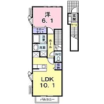 ハーベストスクエア壱番館 204 ｜ 兵庫県明石市大久保町大窪（賃貸アパート1LDK・2階・42.37㎡） その2