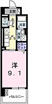 クレール姫路 802 ｜ 兵庫県姫路市船橋町5丁目（賃貸マンション1K・8階・30.96㎡） その2