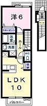 Ｍ・ブロッサムII 203 ｜ 兵庫県揖保郡太子町立岡（賃貸アパート1LDK・2階・42.37㎡） その2