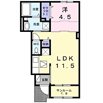 ヴェルナ 103 ｜ 兵庫県高砂市緑丘2丁目（賃貸アパート1LDK・1階・40.03㎡） その2