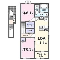 アル・グレース 201 ｜ 兵庫県姫路市仁豊野6丁目（賃貸アパート2LDK・2階・58.57㎡） その2