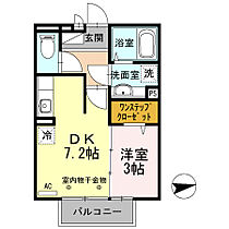 ルミエ広畑本町 201 ｜ 兵庫県姫路市広畑区本町1丁目（賃貸アパート1DK・2階・29.44㎡） その2