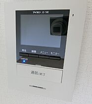 サンビレッジ塩屋 303 ｜ 兵庫県神戸市垂水区塩屋町1丁目（賃貸マンション1R・3階・17.00㎡） その12