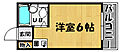 スカイコート2階2.0万円