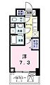 フリーデ明石駅前5階7.1万円
