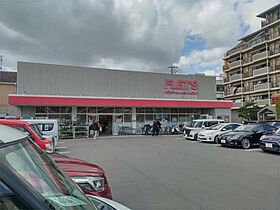 ジョイフル立花5  ｜ 兵庫県尼崎市立花町２丁目（賃貸マンション1R・4階・18.60㎡） その22