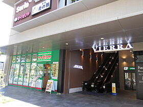 カサクレモナ東館  ｜ 兵庫県尼崎市南塚口町２丁目（賃貸マンション1K・3階・23.12㎡） その21