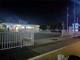 フォレ南武庫之荘ウエスト  ｜ 兵庫県尼崎市南武庫之荘３丁目（賃貸アパート1LDK・3階・30.01㎡） その14