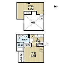 GranHome  ｜ 兵庫県尼崎市大庄西町３丁目（賃貸アパート1K・1階・23.00㎡） その2