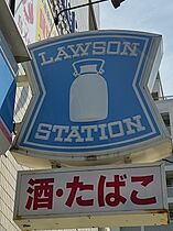 リブリ・リアン尼崎  ｜ 兵庫県尼崎市次屋１丁目（賃貸マンション1K・1階・22.35㎡） その15