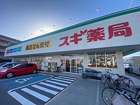 フローレンス塚口  ｜ 兵庫県尼崎市南塚口町７丁目（賃貸マンション1K・4階・24.00㎡） その20