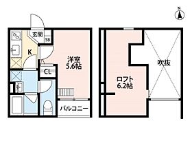 グランジュテ立花  ｜ 兵庫県尼崎市七松町１丁目（賃貸アパート1K・2階・20.78㎡） その2