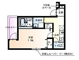 フジパレス阪急武庫之荘駅西V番館 1Kの間取図画像