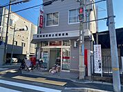 尼崎南武庫之荘郵便局（172m）