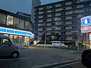 ローソン 武庫町一丁目店（686m）
