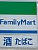 周辺：ファミリーマート 錦橋店（417m）