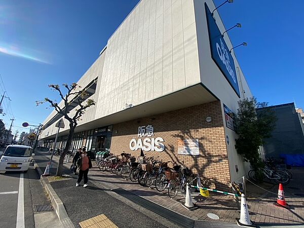 画像14:阪急OASIS（オアシス） 武庫之荘店（1121m）