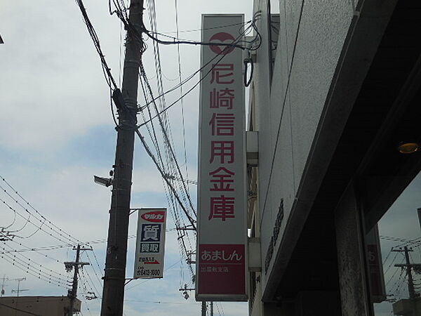 アバンテ尼崎西 ｜兵庫県尼崎市南竹谷町２丁目(賃貸マンション1DK・5階・24.27㎡)の写真 その17