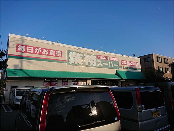 光琳 ｜兵庫県尼崎市富松町３丁目(賃貸マンション2LDK・5階・51.30㎡)の写真 その17