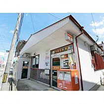 ロイヤルクィーンズパーク豊中  ｜ 大阪府豊中市宮山町４丁目1-31（賃貸アパート1R・1階・18.60㎡） その27