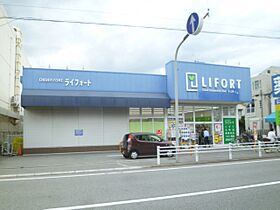 女子学生会館 シャルム西宮里中[食事付き]  ｜ 兵庫県西宮市里中町２丁目9-20（賃貸マンション1R・5階・18.26㎡） その27