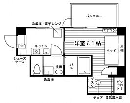 ペペルモコ ノール  ｜ 兵庫県神戸市灘区篠原中町６丁目4-14（賃貸マンション1K・1階・23.60㎡） その2