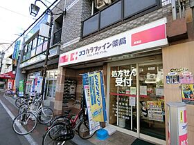 シティハイツ  ｜ 大阪府東大阪市小若江４丁目11-20（賃貸マンション1R・2階・25.00㎡） その19