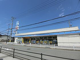 学生会館 グランネクサス三田駅前[食事付き]  ｜ 兵庫県三田市三輪１丁目4-40（賃貸マンション1K・1階・18.30㎡） その24