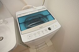 洗濯機（6階撮影）※洗濯機は家具家電デザインルームのみ