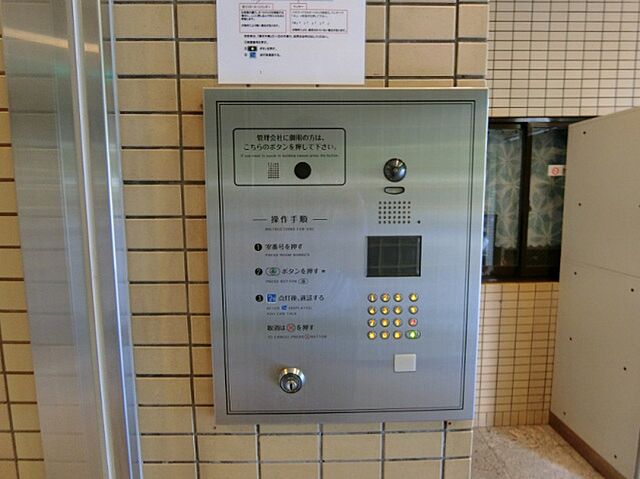 エントランス