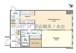 赤坂見附駅 45.0万円