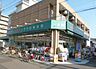 周辺：ドラッグストア一本堂千駄木店 274m