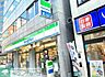 周辺：ファミリーマート神田司町店 徒歩2分。 120m