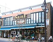 よしや番町麹町店 769m