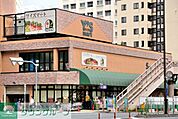 ワイズマート三ノ輪店 徒歩7分。スーパー 540m