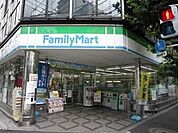 ファミリーマート 200m