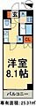 パストラル田端4階10.5万円