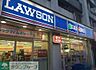 周辺：ローソン渋谷旧山手通り店 徒歩5分。 380m