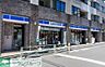 周辺：ローソン渋谷初台一丁目店 徒歩3分。 180m