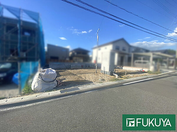 その他を拡大表示