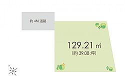 所沢市西狭山ケ丘1丁目　土地