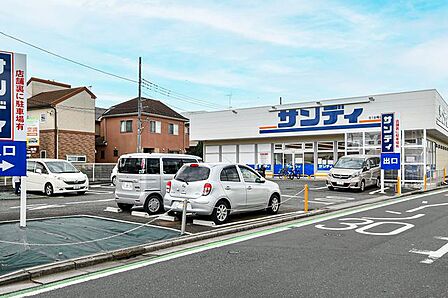 サンディ小手指店 徒歩20分。 1550m