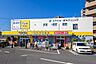 周辺：マツモトキヨシ西所沢店 徒歩4分。 300m