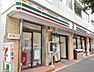 周辺：【コンビニエンスストア】セブンイレブン 品川荏原店まで246ｍ