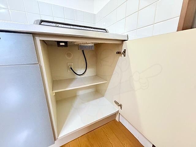収納