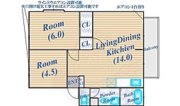 サンライフ 2階